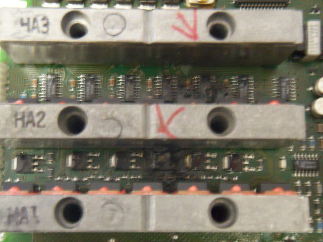 Burnt ECM's